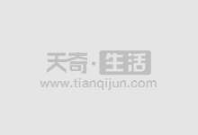 配资股牛网:专业配资平台,助你牛市掘金